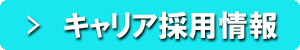 ꥢѾ